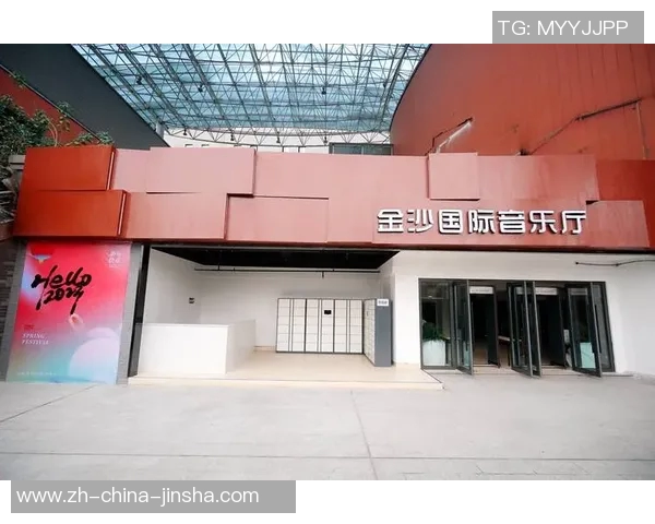 金沙国际娱乐场欢迎您-金沙国际娱乐场—欢迎您的到来！金沙国际娱乐场欢迎您