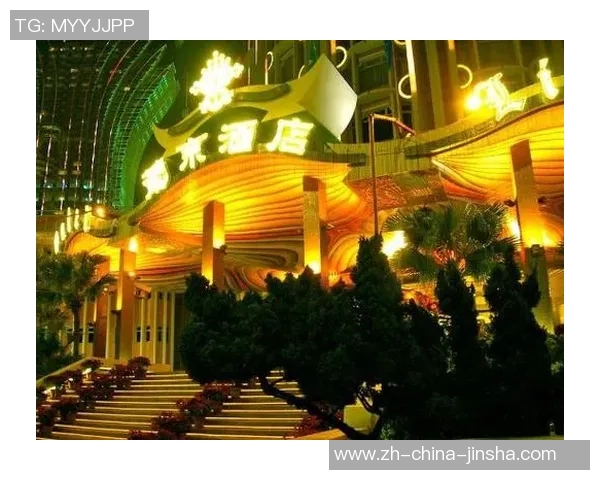 澳门金沙赌场娱乐城-澳门金沙赌场娱乐城,探索现代娱乐之都的魅力-澳门金沙赌场娱乐城 澳门金沙赌场娱乐城-澳门金沙赌场娱乐城,探索现代娱乐之都的魅力-澳门金沙赌场娱乐城