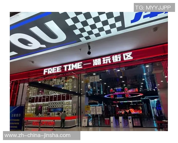 广州金沙国际娱乐会所-揭秘广州金沙国际娱乐会所的独特魅力-广州金沙国际娱乐会所