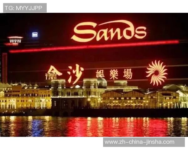 澳门 金沙娱乐895959.com-澳门 金沙娱乐895959.com