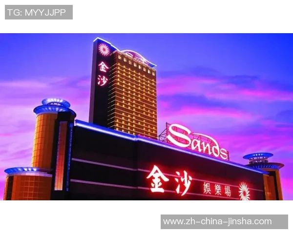 澳门金沙网娱乐-澳门金沙网娱乐,探索多元化娱乐的全新世界-澳门金沙网娱乐 澳门金沙网娱乐-澳门金沙网娱乐,探索多元化娱乐的全新世界-澳门金沙网娱乐