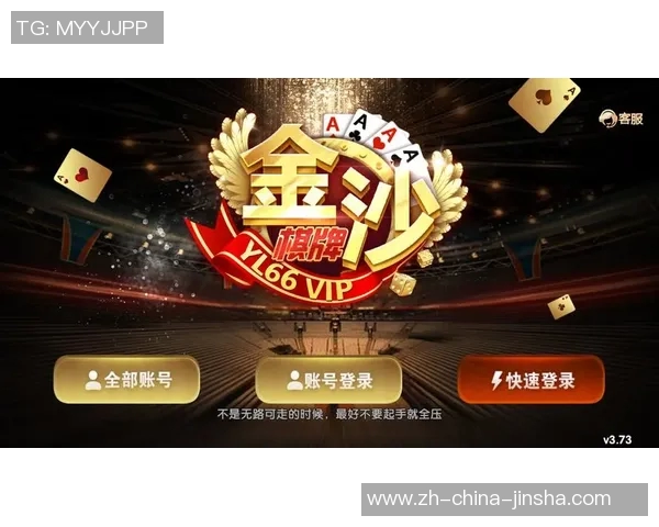 金沙娱乐场网站6345-探索金沙娱乐场网站，深度了解赌博的乐趣和挑战-金沙娱乐场网站6345