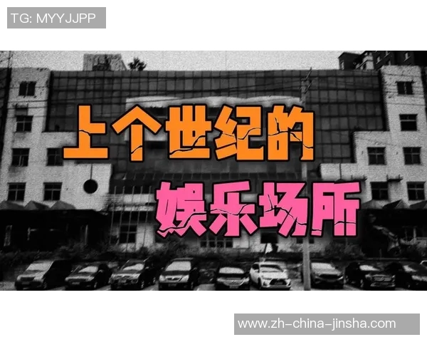 js55金沙娱乐官方-JS55金沙娱乐官方—探索全新娱乐体验-js55金沙娱乐官方